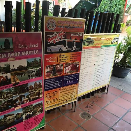 Sok San Hostel Siem Reap Exterior photo